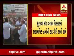 સુરતઃ મોટા વરાછા વિસ્તારમાં દારૂના નશામાં યુવકે મચાવી ધમાલ, વીડિયો વાયરલ