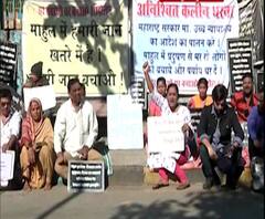 Mahul Residents | अतिप्रदूषणग्रस्त माहुलवासीयांना 1 फेब्रुवारीपर्यंत 300 घरं मिळणार! | ABP Majha