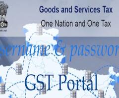 GST Portal | जीएसटी पोर्टलशी छेडछाड झाल्याची शक्यता | ABP Majha