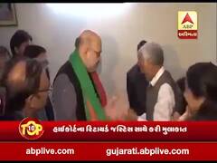 TOP-10 : CAA વિરોધની હવા કાઢવાની તૈયારી, જુઓ વીડિયો