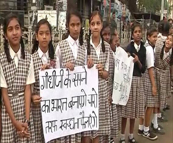 Human Chain | नागपुरात मानवी साखळी, विद्यार्थ्यांकडून पालकांना नियमांची जाणीव | ABP Majha