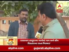 સરપંચની વાતઃ પોરબંદરના રાણાવાવ તાલુકાના સરપંચો સાથે ખાસ વાત