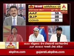 ઓપીનિયન પોલઃ દિલ્લીમાં કોની બનશે સરકાર? જુઓ સંપૂર્ણ સર્વે 