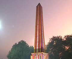 Smart Bulletin | स्मार्ट बुलेटिन | 1 जानेवारी 2020 | बुधवार | ABP Majha