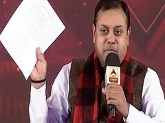 'घरों में घुसके मारेंगे' - Sambit Patra ने किसके लिए कही ये बात, देखिए