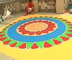Nashik Rangoli | नाशिकमध्ये 300 स्क्वेअर फूटच्या 21 प्रांतांच्या रांगोळ्या, सांस्कृतिक, व्यक्तिचित्र, प्री हॅन्ड रांगोळ्या | ABP Majha