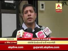 જામગનરમાં 10 લાખની લૂંટ, પોલીસે સીસીટીવી ફૂટેજ તપાસવાના કર્યા શરૂ, જુઓ વીડિયો