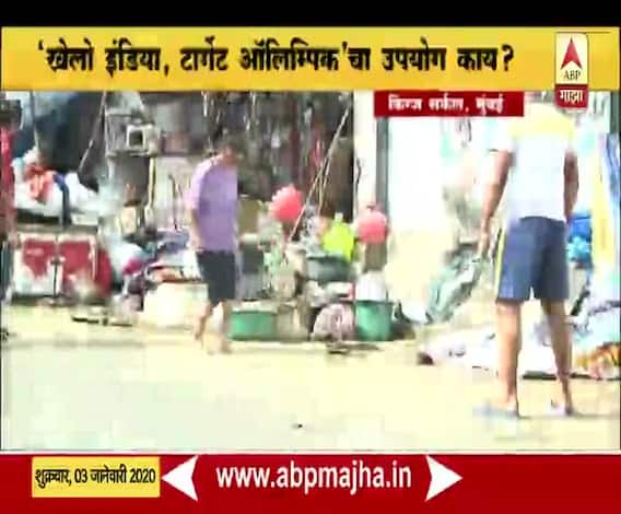 Special Report | पंतप्रधानांकडून सत्कार झालेली राष्ट्रीय फुटबॉलपटू मेरी नायडू अद्याप मदतीच्या प्रतिक्षेत! | ABP Majha