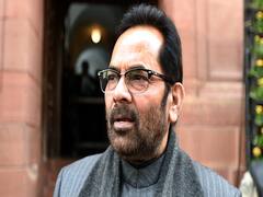 'भय और भ्रम का भूत खड़ा करने वालों ने NRC का टैग लगाया'- Mukhtar Naqvi