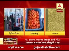 ઘઉં, ચોખા અને અન્ય અનાજના ભાવમાં પણ અસહ્ય વધારો, જુઓ વીડિયો 