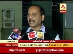 ABVP-NSUI વચ્ચે થયેલા ઘર્ષણ મુદ્દે પોલીસે રોયોટિંગનો કેસ નોંધી શરૂ કરી તપાસ, જુઓ વીડિયો