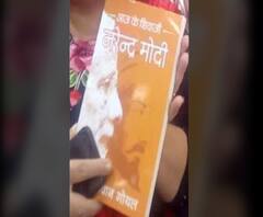 Book on PM Modi | 'आज के शिवाजी-नरेंद्र मोदी' पुस्तकाचं दिल्लीत प्रकाशन, देशभरातून पुस्तकावर टीका | ABP Majha