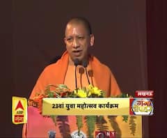 23rd National Youth Festival : नेशनल यूथ अवार्ड पाने वाले बनेंगे प्रेरणा स्रोत :CM YOGI