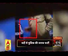 सूरज अस्त और खाकी मस्त !