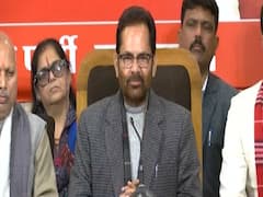 Chappak पर Mukhtar Abbas Naqvi का बयान, 'वक्त मिला तो हम भी देखेंगे'