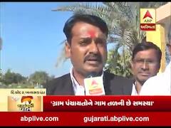 સરપંચની વાતઃ દિયોદર તાલુકાના સરપંચોએ કહ્યુ- સરકાર ગામડાને ગામતળ ફાળવે તે જરૂરી