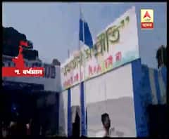 Reporter Stories: এনআরসি-সিএএ-র প্রতিবাদে রক্তদান শিবির দুর্গাপুরে