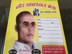 Malwasa: Controversy continues over Savarkar notebook