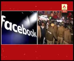 'আপনাকে চিনে রাখছি। সময় বদলাবে স্যর, মাথায় রাখবেন!', যাদবপুরের অধ্যাপককে 'ফেসবুক মেসেঞ্জারে হুমকি'