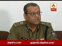 અમદાવાદ પોલીસ કમિશ્નરની પ્રેસ કોન્ફરન્સ, જુઓ વીડિયો