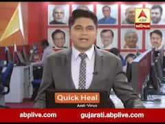 નકલી જીરા બાદ મહેસાણાના ઉંઝામાં ઝડપાઇ નકલી વરિયાળી, જુઓ વીડિયો