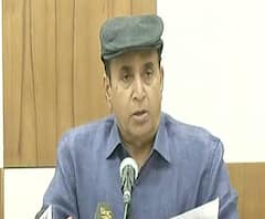 Justice Loya death | जस्टिस लोयांची फाईल पुन्हा ओपन होणार? | ABP Majha 