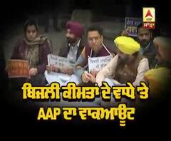 'ਪਹਿਲਾ ਲੁੱਟਿਆਂ ਸੁਖਬੀਰ ਨੇ,ਹੁਣ ਲੁੱਟ ਰਹੇ Captain' | ABP Sanjha |