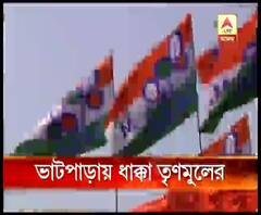 ভাটপাড়া পুরসভার অনাস্থা ভোট খারিজ হাইকোর্টে, আজ ডিভিশন বেঞ্চে তৃণমূল