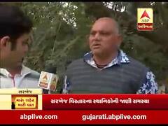 મારું શહેર, મારી વાતઃ અમદાવાદના સરખેજ વિસ્તારના લોકો સાથે તેમની સમસ્યા મુદ્દે ખાસ વાત