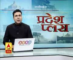बिजनौर- वन दारोगा पर जानलेवा हमला