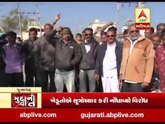 મુદ્દાની વાતઃ સિંચાઇનું પાણી નહીં મળે તો આત્મવિલોપનની ચીમકી, જુઓ અહેવાલ