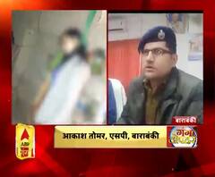 गैंगरेप पीड़ित ने लगाई फांसी