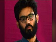 Sharjeel Imam's line of thought exposed | Matrabhumi