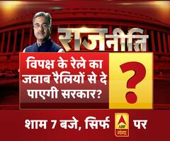 CAA पर भ्रम दूर करने के लिये खुद सरकार मोर्चा संभालेगी