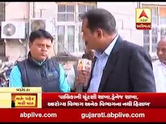 મારું શહેર, મારી વાતઃ વડોદરાના લોકો સાથે મનપા સામે લાગેલા ભ્રષ્ટાચાર મુદ્દે ખાસ વાત