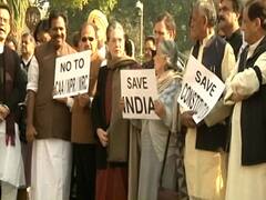 CAA-NRC पर संसद भवन में विरोध प्रदर्शन, Sonia Gandhi कर रही हैं अगुवाई