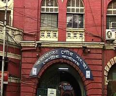 ফর্মের জটিলতার কারণে তেমন সাড়া মেলেনি, ইউনিট এরিয়া অ্যাসেসমেন্ট ফর্ম সরলীকরণের ভাবনা কলকাতা পুরসভার