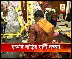  আইনজীবী প্রমিত রায়ের বাড়ির সরস্বতী পুজো এবার ৪৮ বছরে