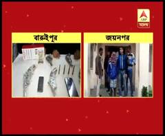 জয়নগর ও বারুইপুরে আগ্নেয়াস্ত্র-সহ গ্রেফতার ৪, উদ্ধার ৬টি বন্দুক