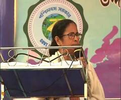 এনপিআর বাতিলের দাবিতে অনড় মমতা, বিধানসভায় আনা হবে সিএএ-বিরোধী প্রস্তাব, ঘোষণা মুখ্যমন্ত্রীর-- দেখুন শিরোনাম এক নজরে 