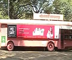 Pune Toilet | पुण्यात निरुपयोगी बसेसपासून बनवलं महिलांसाठी टॉयलेट | ABP MAJHA