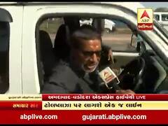 અમદાવાદ: ટોલપ્લાઝા પર આજથી ફાસ્ટેગ લાગુ થતાં વાહન ચાલકોએ શું આપી પ્રતિક્રિયા ? જુઓ વીડિયો 
