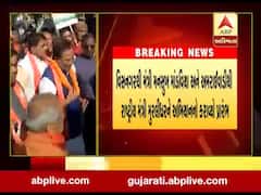 નાગરિકતા સંશોધન કાયદાના સમર્થનમાં ભાજપના ઘર-ઘર સંપર્ક અભિયાનનો પ્રારંભ, જુઓ વીડિયો