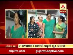 સુરતઃ અશ્વિની કુમાર ફૂલપાડા વિસ્તારમાં દૂષિત પાણીથી સ્થાનિકોમાં રોષ, જુઓ વીડિયો