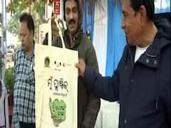 पर्यावरण को बचाने के लिए ये रिपोर्ट देखिए 