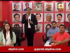 મહાચર્ચા: નેતા કે ગુંડા ? 