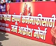 Rural News | माझं गाव माझा जिल्हा | राज्याच्या कानाकोपऱ्यातील बातम्यांचा आढावा | ABP Majha