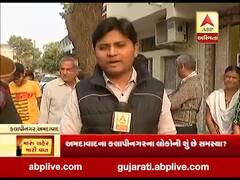 મારું શહેર, મારી વાતઃ અમદાવાદના કલાપીનગરના લોકો સાથે ખાસ વાત