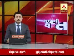 સાબરકાંઠાઃ મધ્યાહન ભોજન યોજનામાં ગોટાળો, આપવામાં આવે છે સડેલું અનાજ