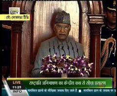 সংশোধিত নাগরিকত্ব আইন গাঁধীজির স্বপ্ন পূরণ করেছে, সংসদে বললেন রাষ্ট্রপতি, শোরগোল বিরোধীদের